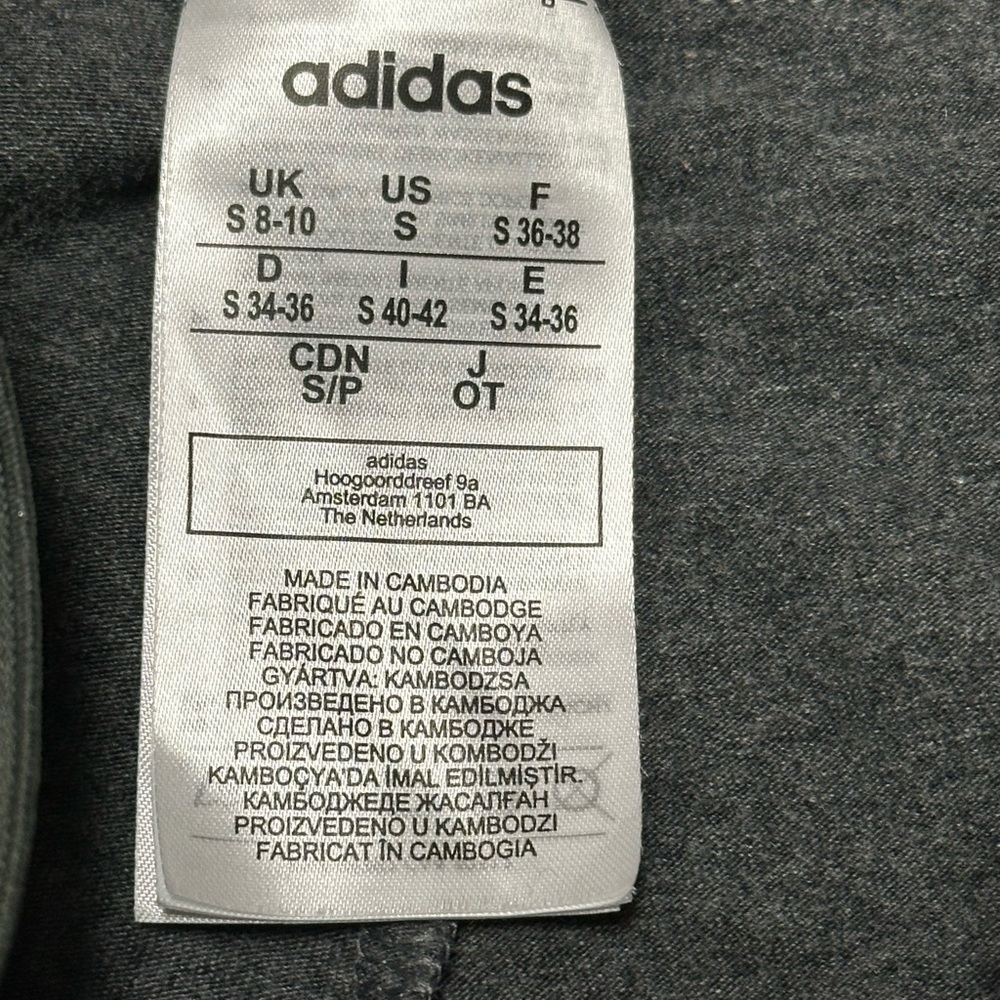 Adidas Charcoal Leggings with Neon Green Stripes size S EUC! - Picture 8 of 8
